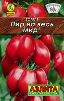 Томат Пир на весь мир  0,2