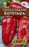 Перец сладкий Богатырь 20 шт.