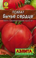 Томат Бычье сердце 20