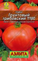 Томат Грунтовый Грибовский 0,2г.
