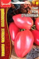 Томат гном отчаянный