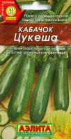 Кабачок Цукеша  Аэлита