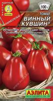 Томат Винный кувшин 20 шт