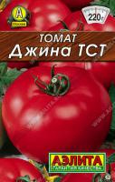 Томат Джина  20 шт