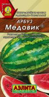 Арбуз Медовик (1 гр.)