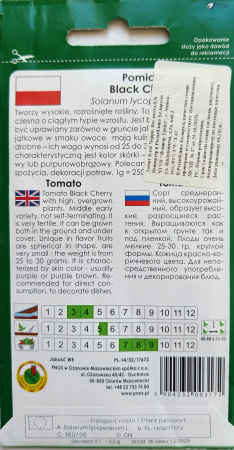 Блэк Черри F1 (Black Cherry) "PNOS"