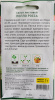 Сaлaт лиcтoвoй Лoллo Рocca (Sativa) 1 г