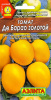 Томат Де Барао Золотой (20 шт.) Аэлита 