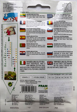 Репа Mezza Lunga Bianca Colletto Viola Franchi Sementi