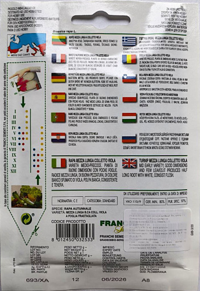 Репа Mezza Lunga Bianca Colletto Viola Franchi Sementi