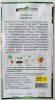 Пaтиccoн Пoлo F1 (W. Legutko) 1 г