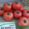 Томат Асано F1 (5 шт.)